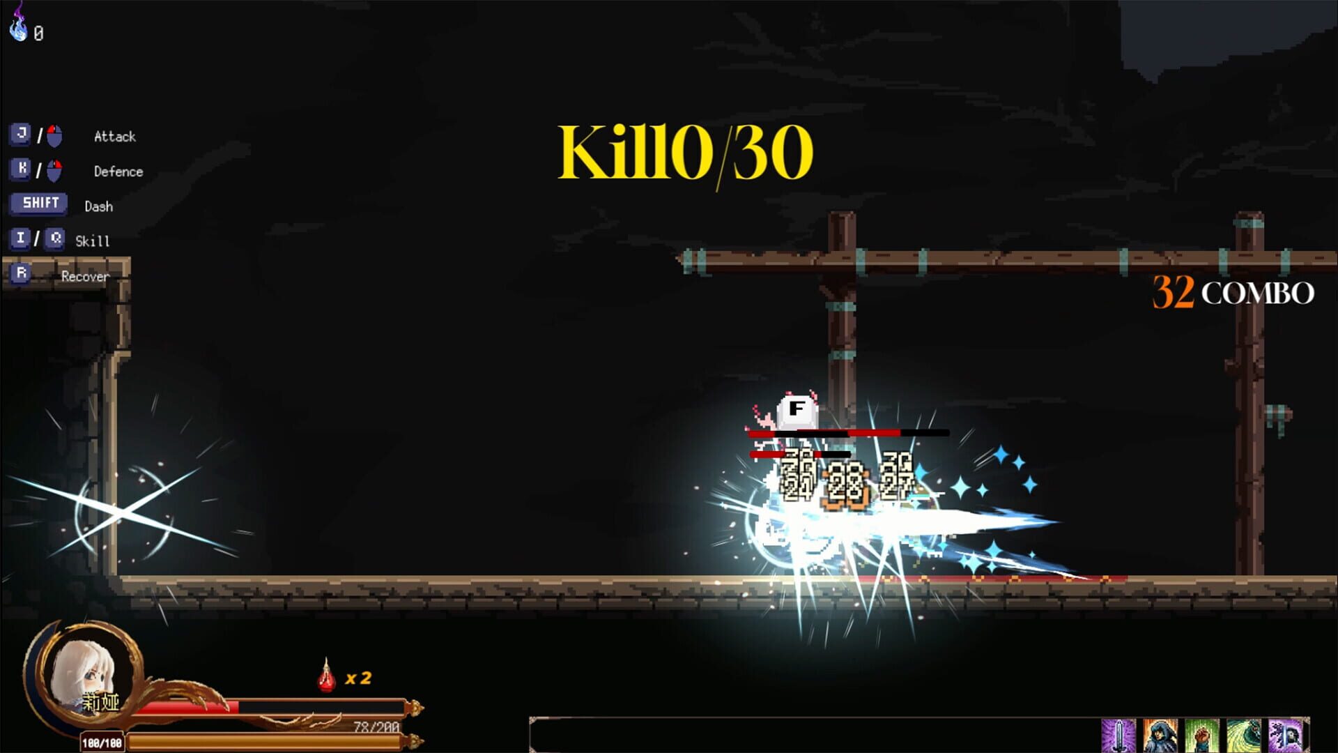 Screenshot for Ruins of The Titan