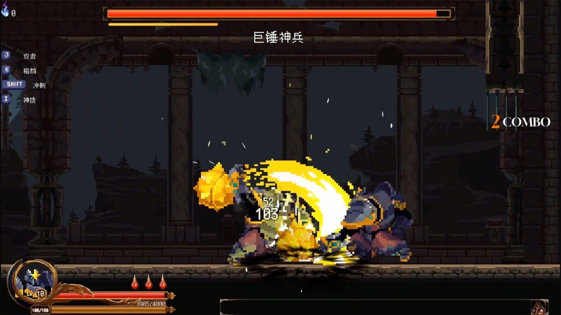 Screenshot for Ruins of The Titan