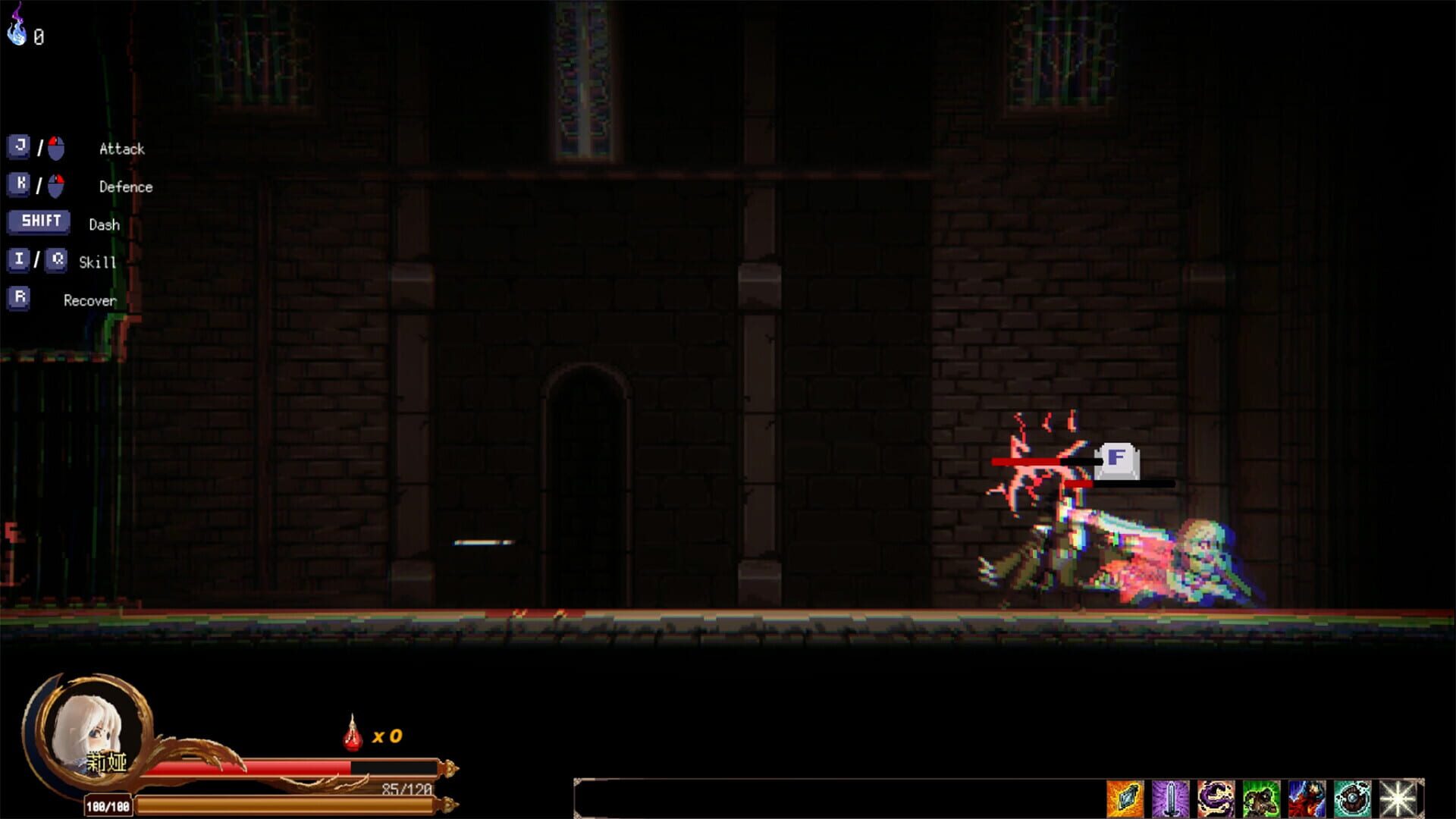 Screenshot for Ruins of The Titan