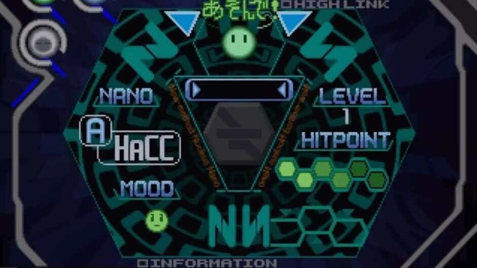 Screenshot for Noel 3: Mission on the Line