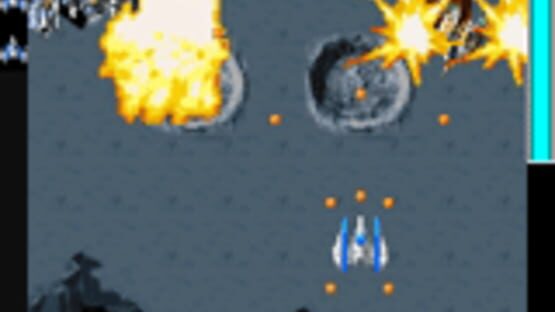Screenshot for Star Soldier vs. DoDonPachi Daioujou Caravan'06