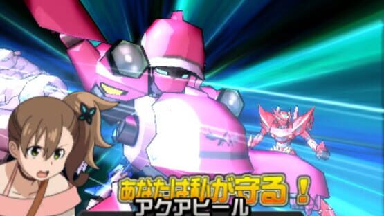 Screenshot for Chousoku Henkei Gyrozetter: Albatross no Tsubasa