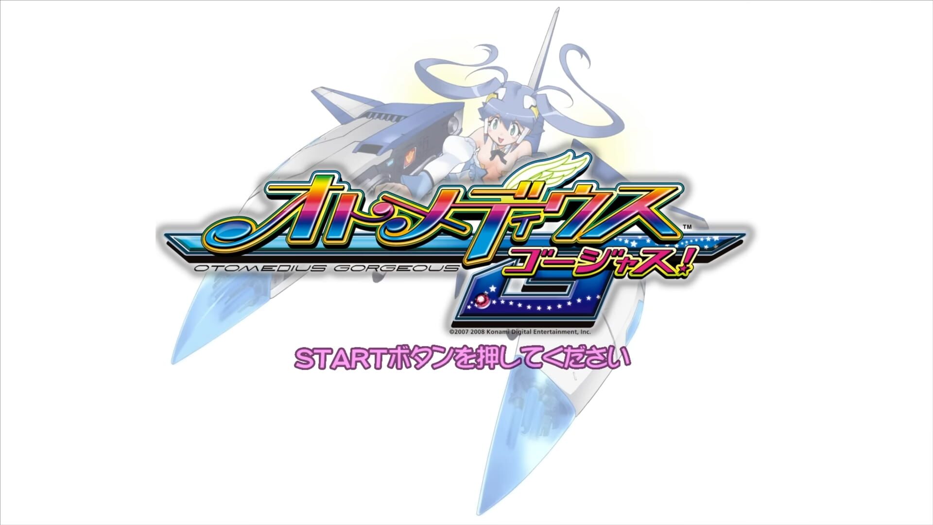 Screenshot for Otomedius Gorgeous!