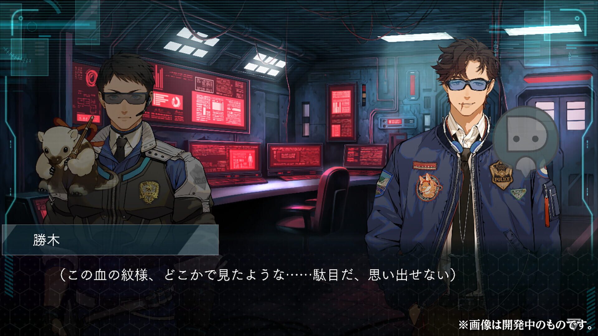 Screenshot for Dusk Index: Gion