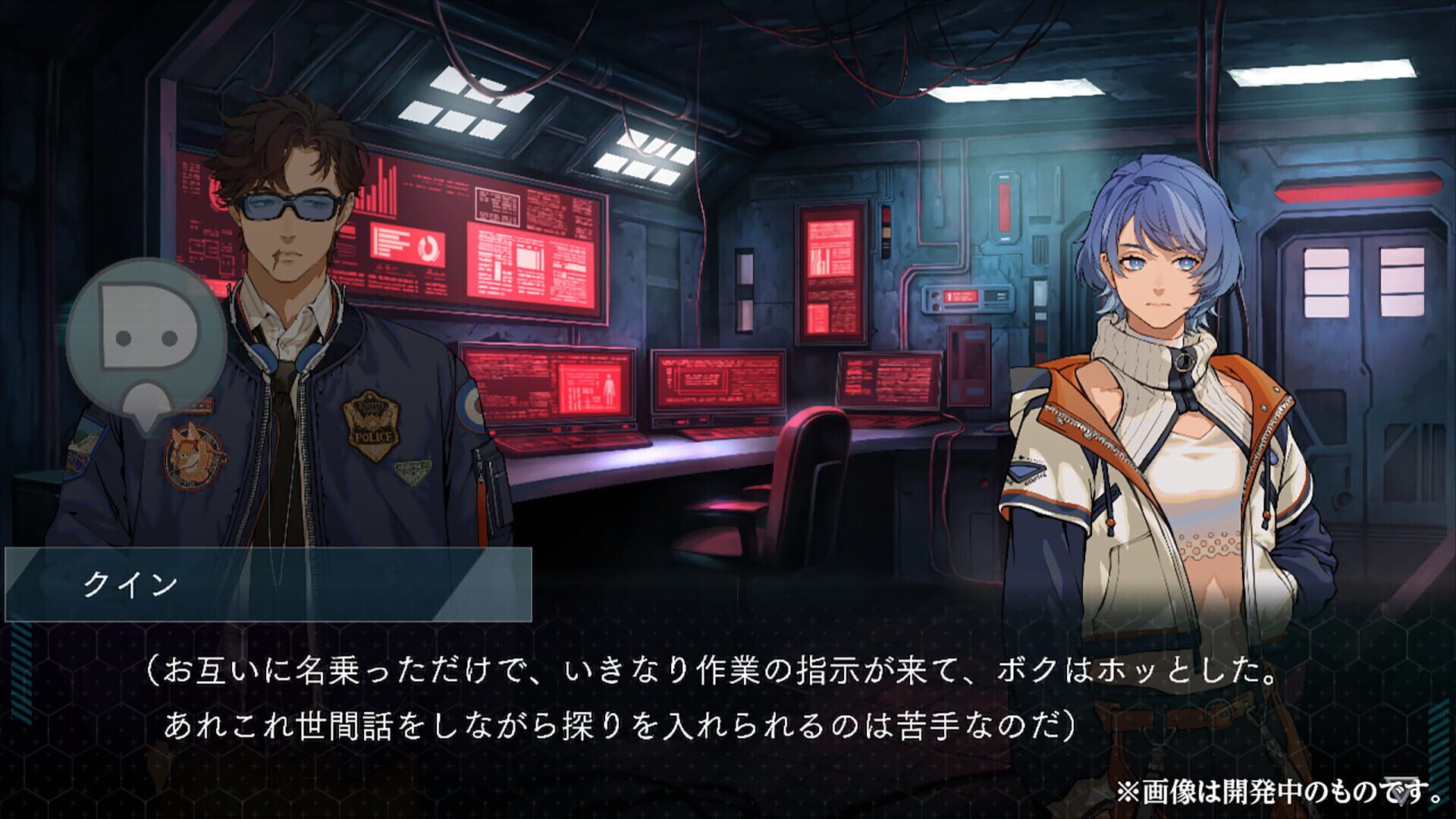 Screenshot for Dusk Index: Gion