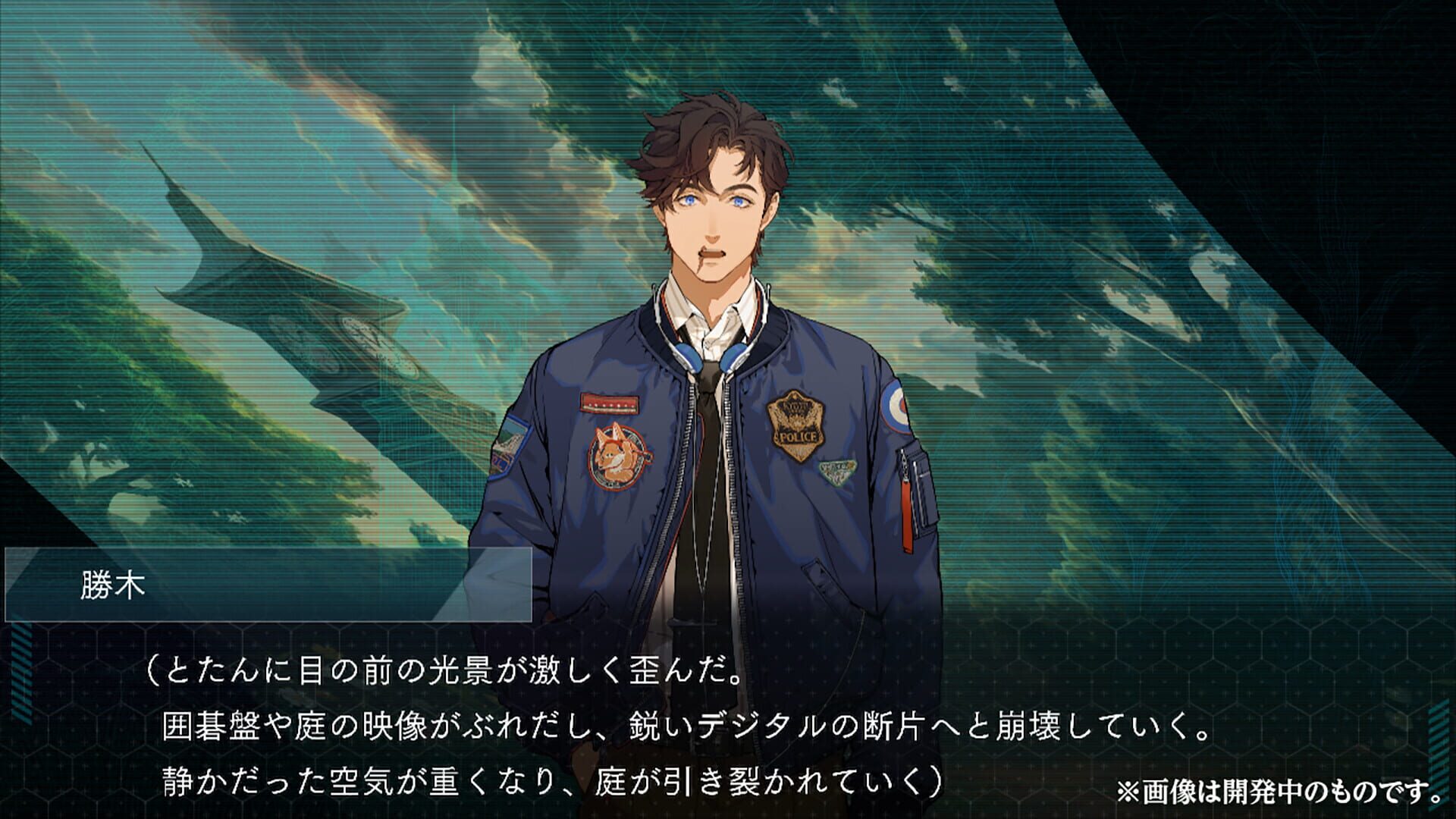 Screenshot for Dusk Index: Gion