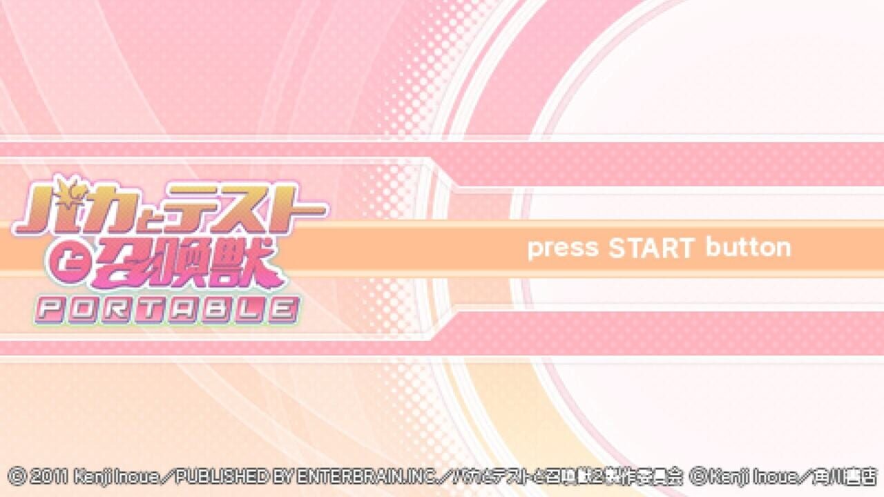 Screenshot for Baka to Test to Shoukanjuu Portable
