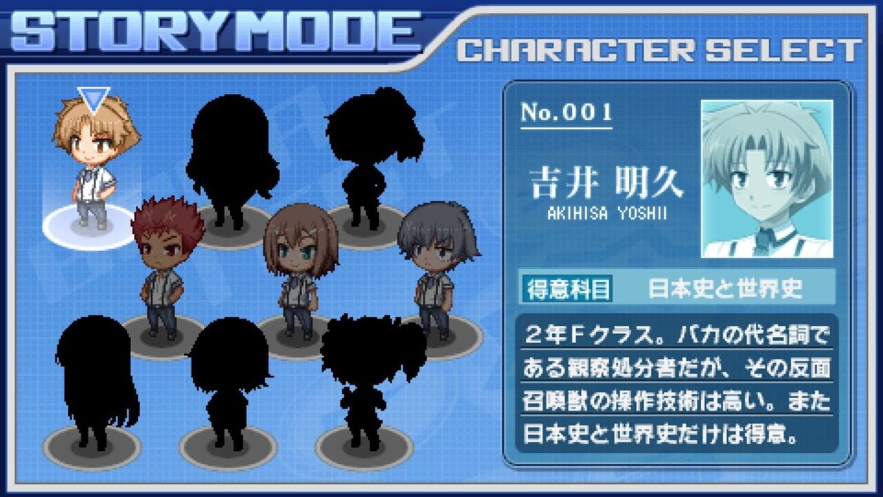 Screenshot for Baka to Test to Shoukanjuu Portable
