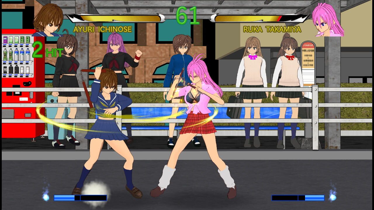 Screenshot for Pixel Game Maker Series: Weapon User