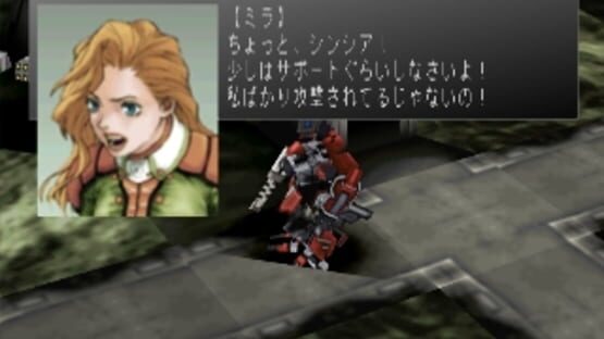 Screenshot for Assault Suits Valken 2