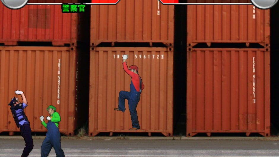 Screenshot for The Keisatsu 24-ji