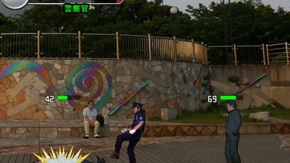 Screenshot for The Keisatsu 24-ji