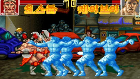 Screenshot for Violent Vengeance: The Universe Hero