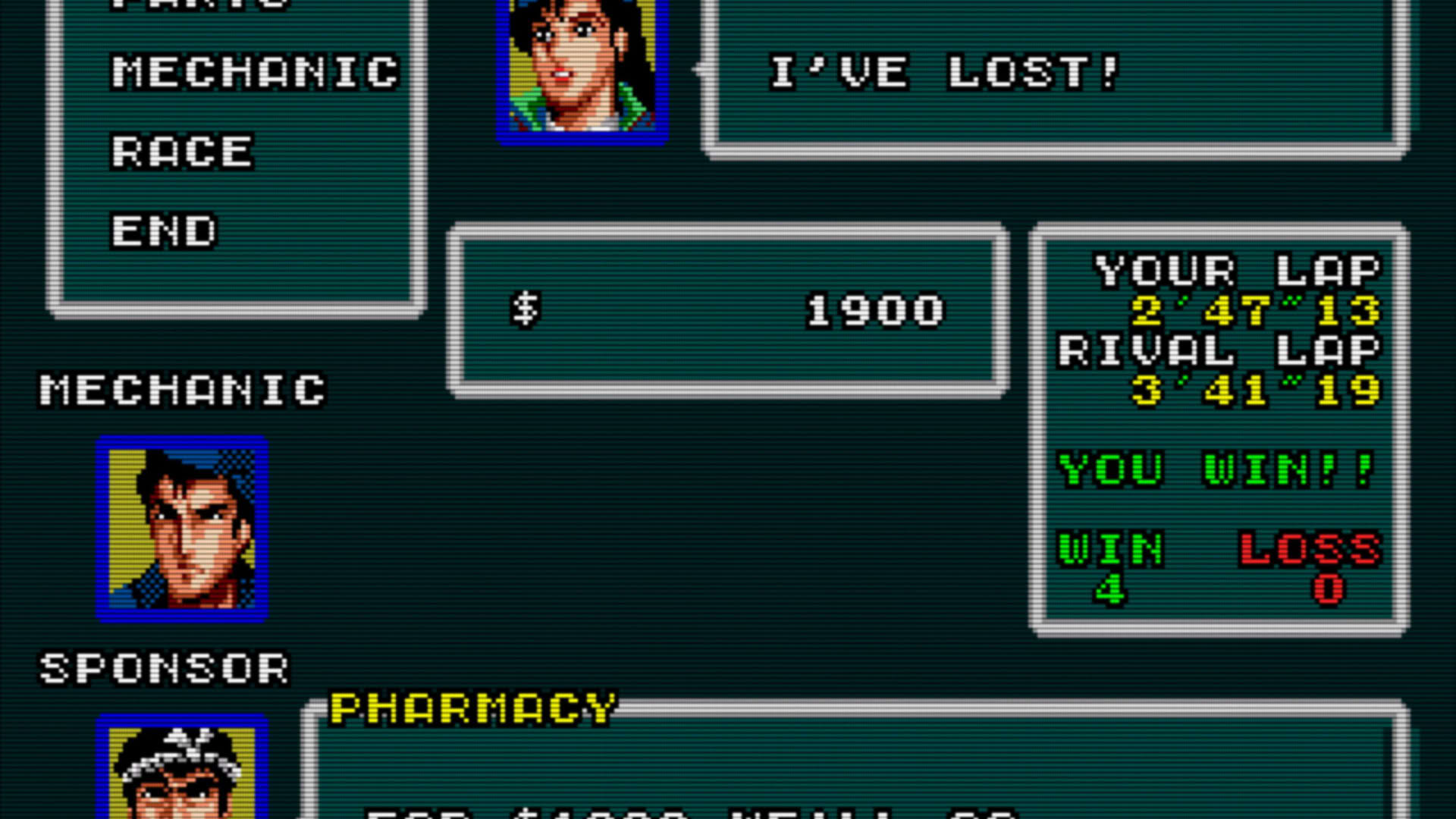 Screenshot for Super Hang-On