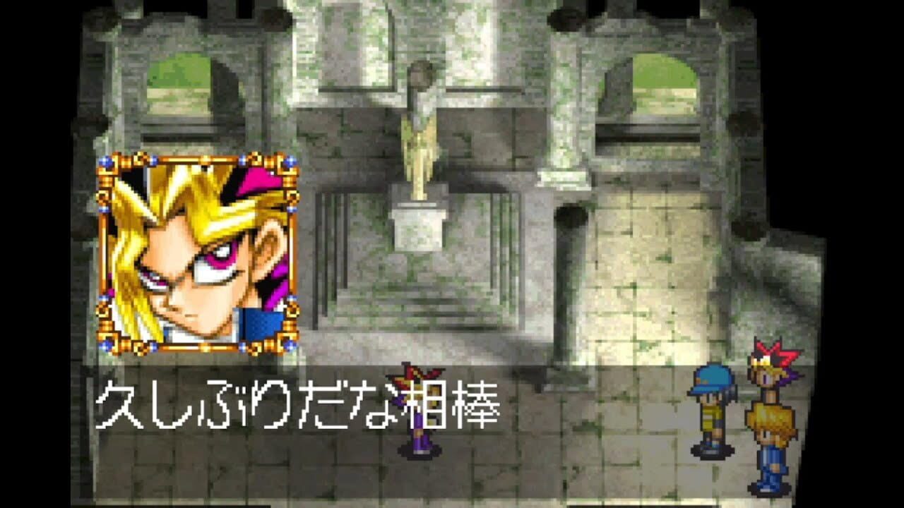 Screenshot for Yu-Gi-Oh! Reshef of Destruction