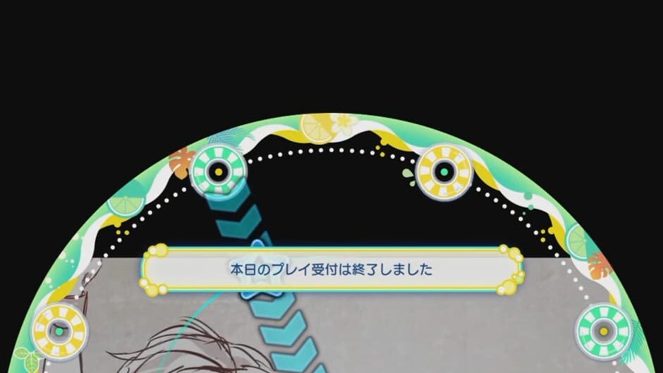 Screenshot for Maimai DX Splash Plus