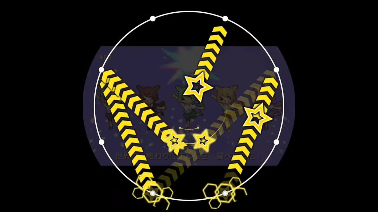 Screenshot for Maimai DX Prism