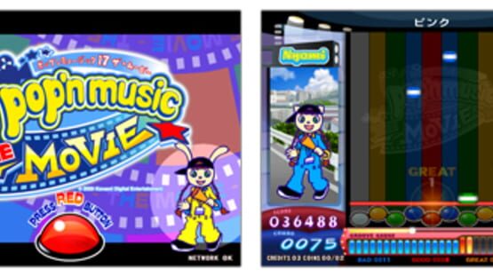 Screenshot for Pop'n Music the Movie