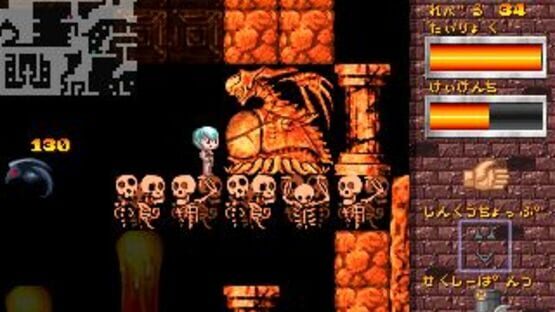 Screenshot for Yakouga 3