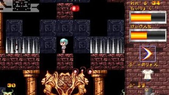 Screenshot for Yakouga 3
