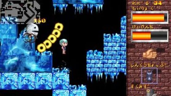 Screenshot for Yakouga 3