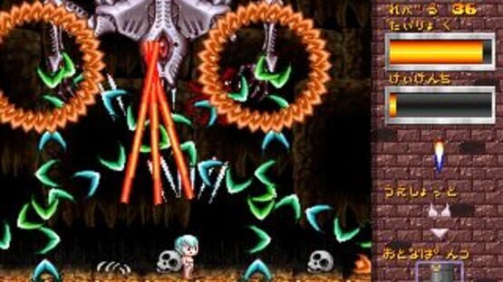 Screenshot for Yakouga 3