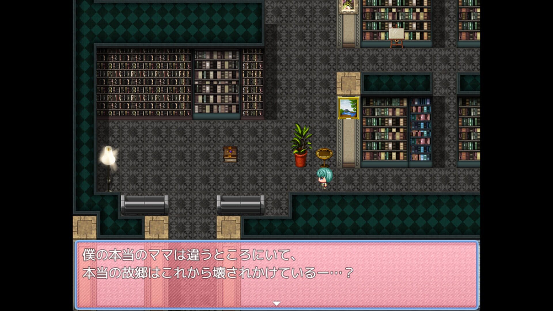 Screenshot for Honey Trap Escape: Family of Villains and the Cage