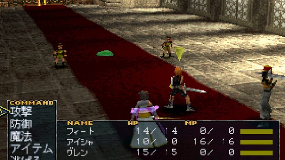 Screenshot for Elder Gate