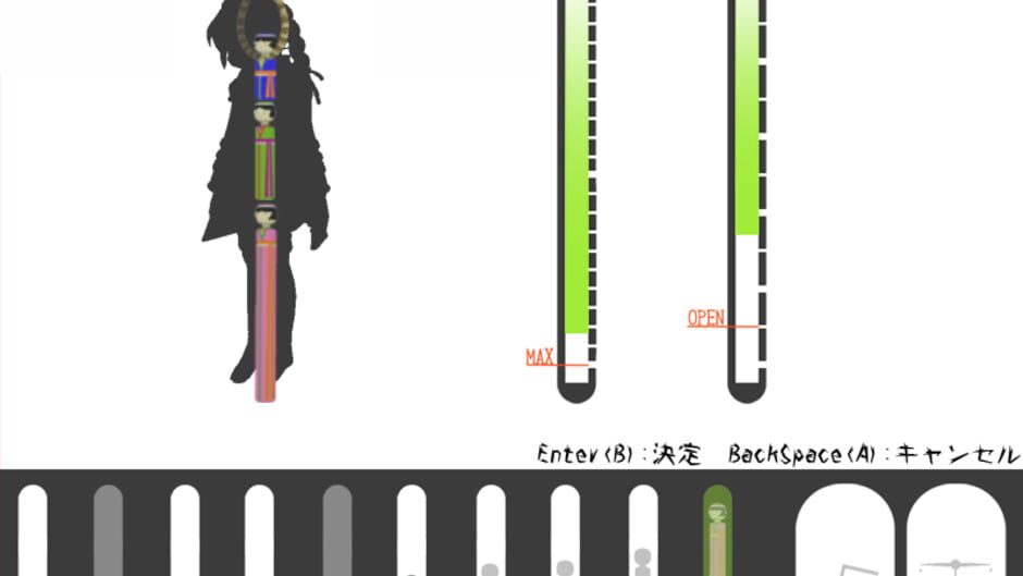 Screenshot for Mayonaka Mayoi Ga