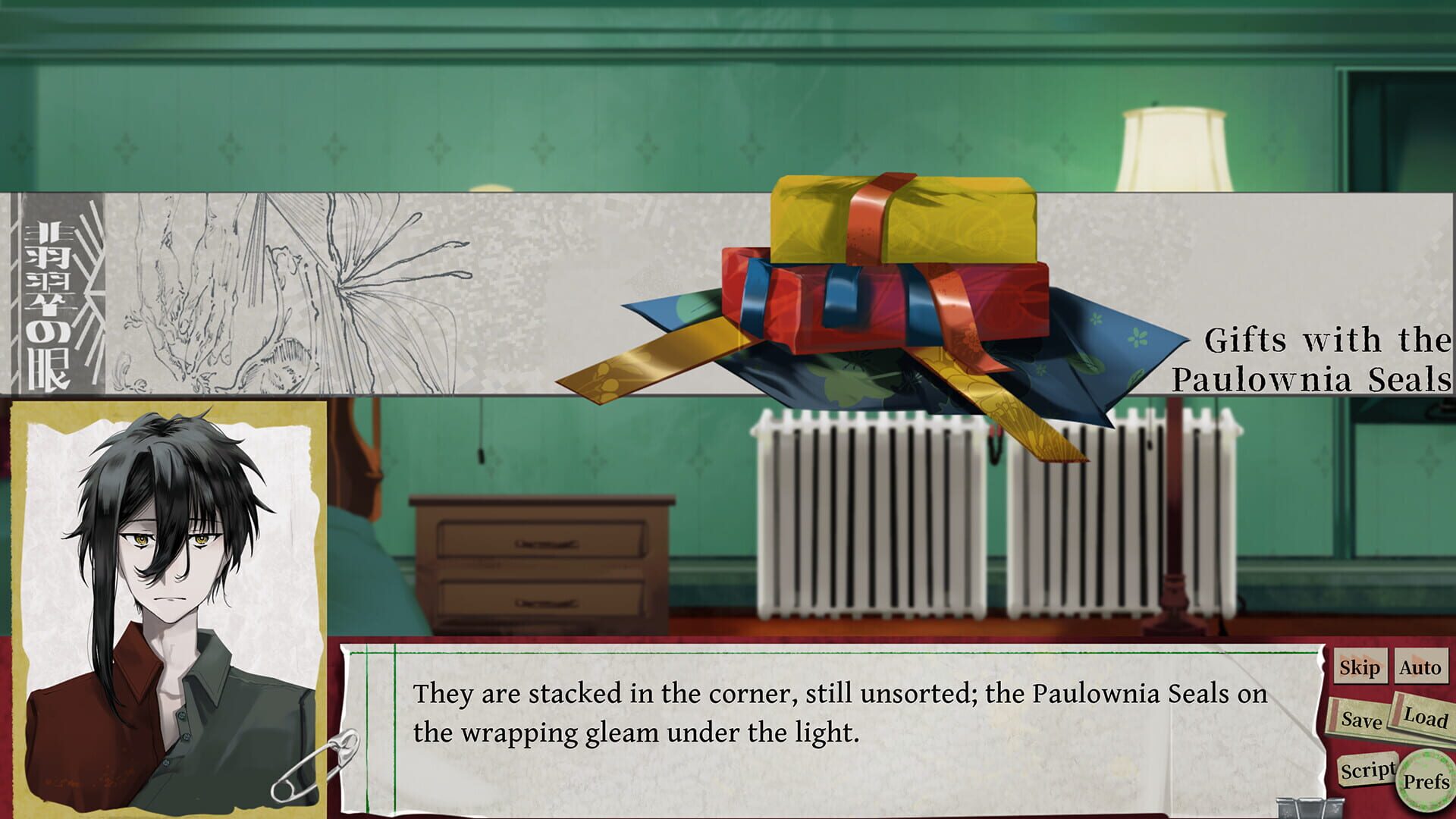 Screenshot for Taisho Romance Theater