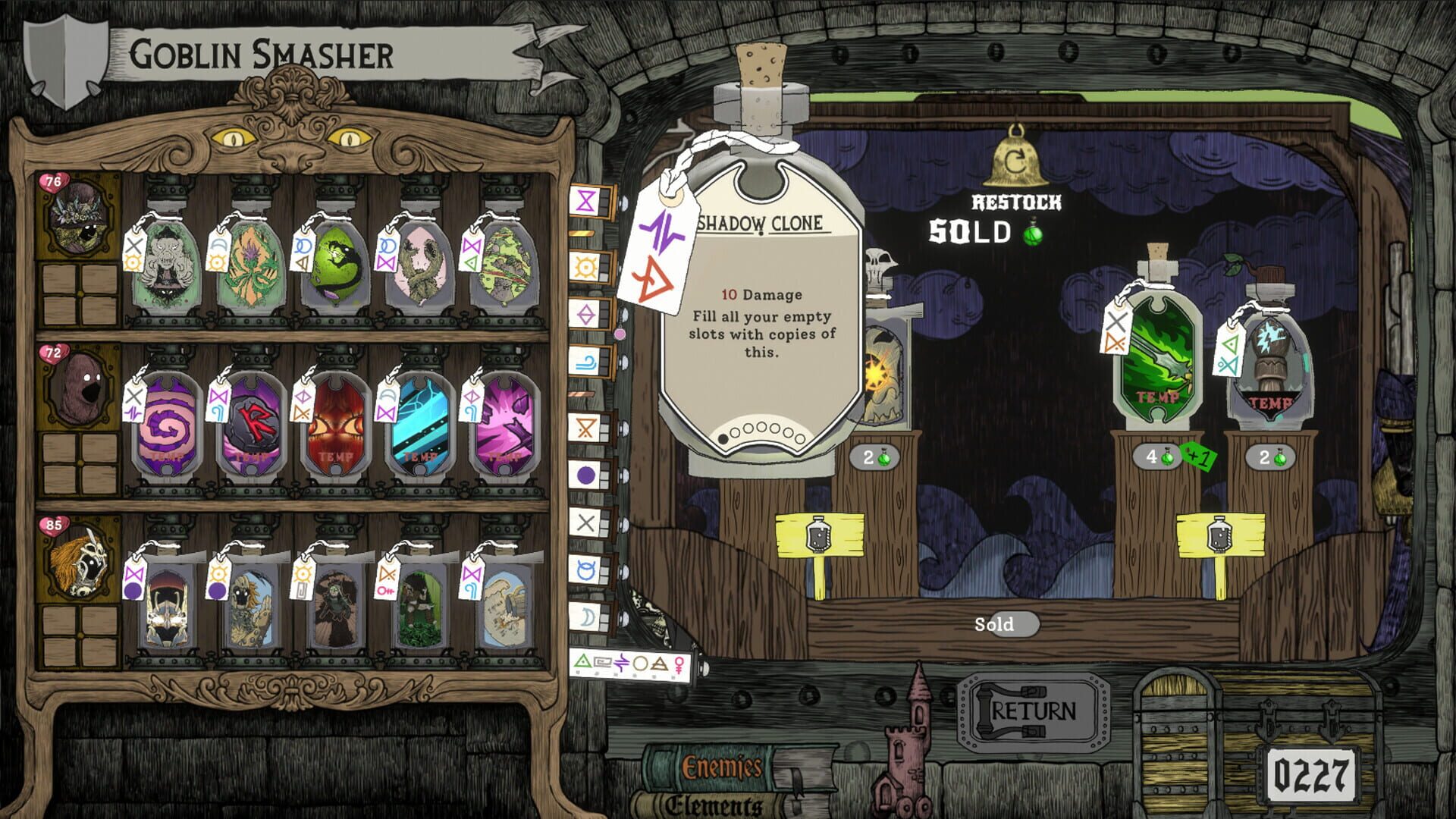 Screenshot for Flask
