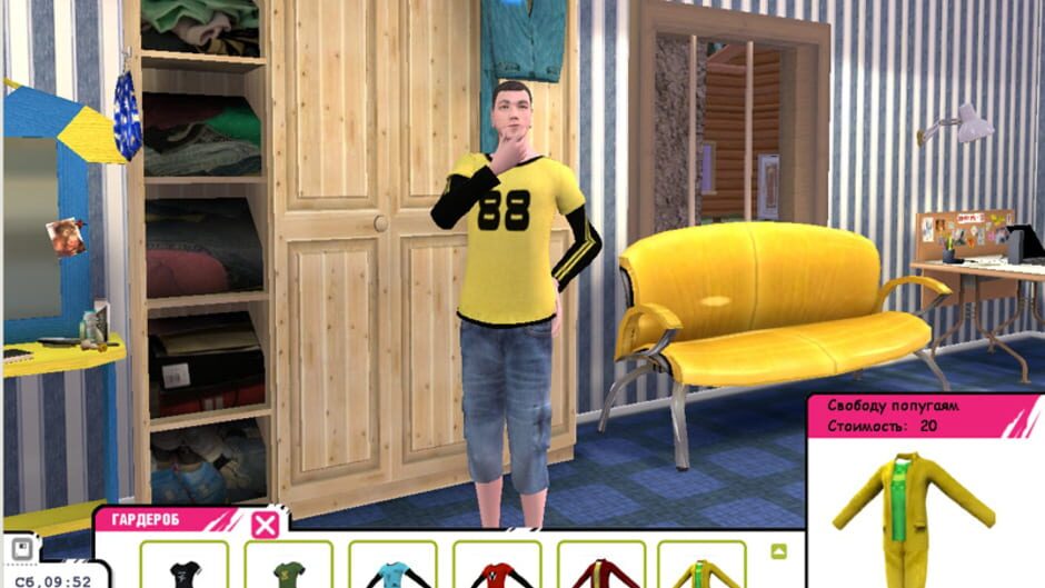 Screenshot for Dom-2