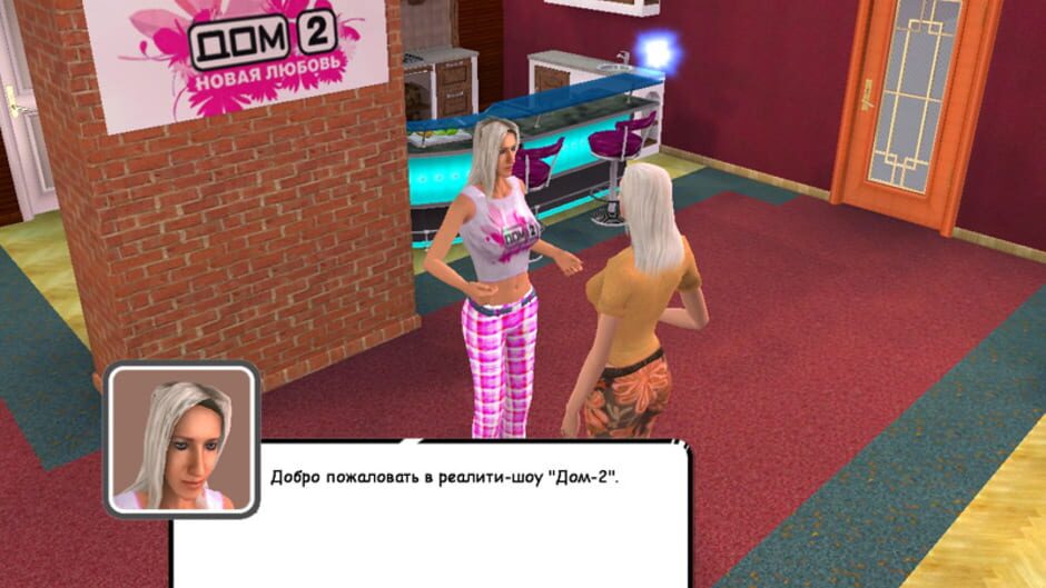 Screenshot for Dom-2
