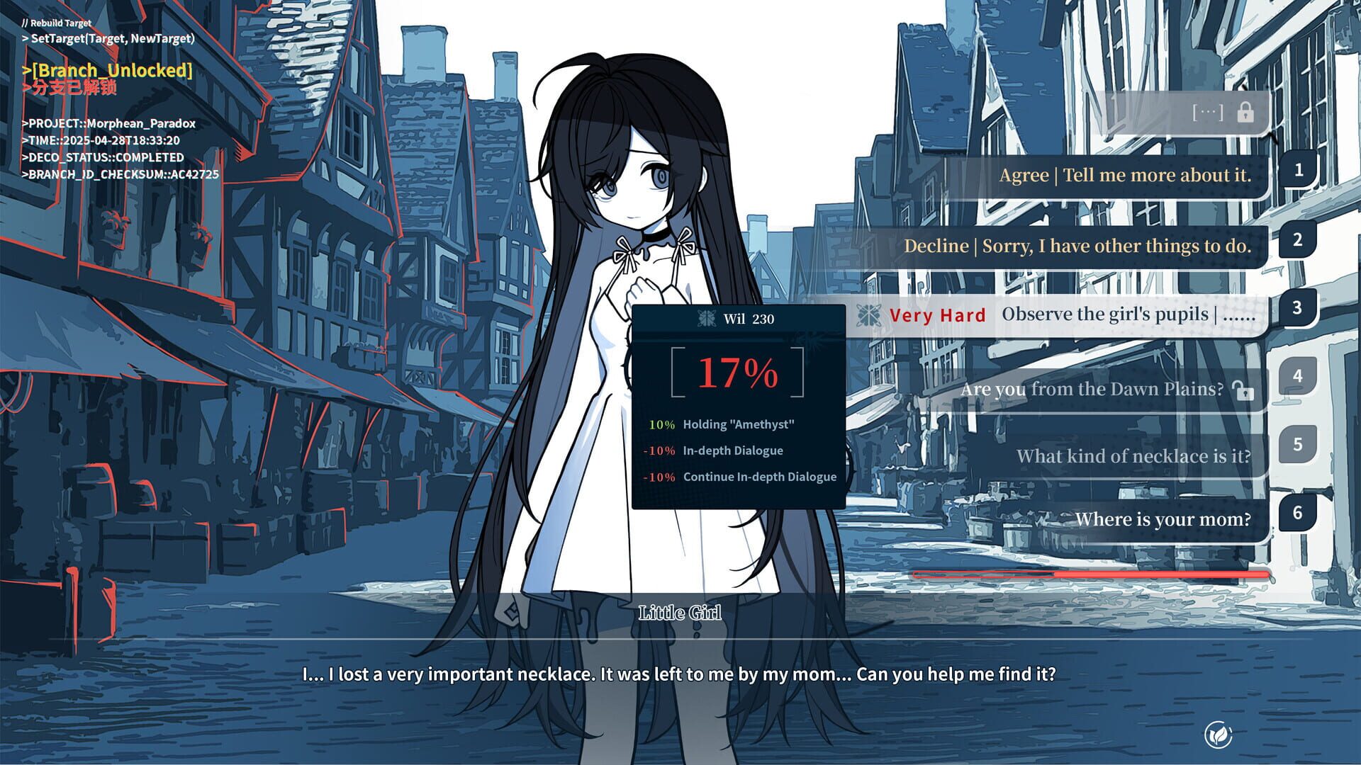 Screenshot for The Noexistencen of Morphean Paradox: The Forest of Silver Shallots