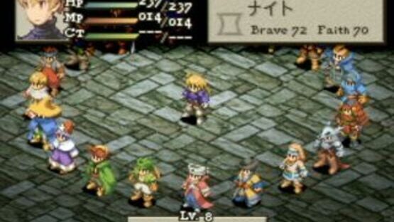 Screenshot for Final Fantasy Tactics