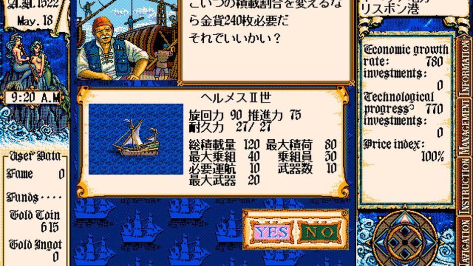 Screenshot for Uncharted Waters: New Horizons