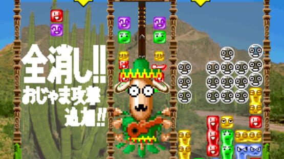 Screenshot for Tecmo Stackers