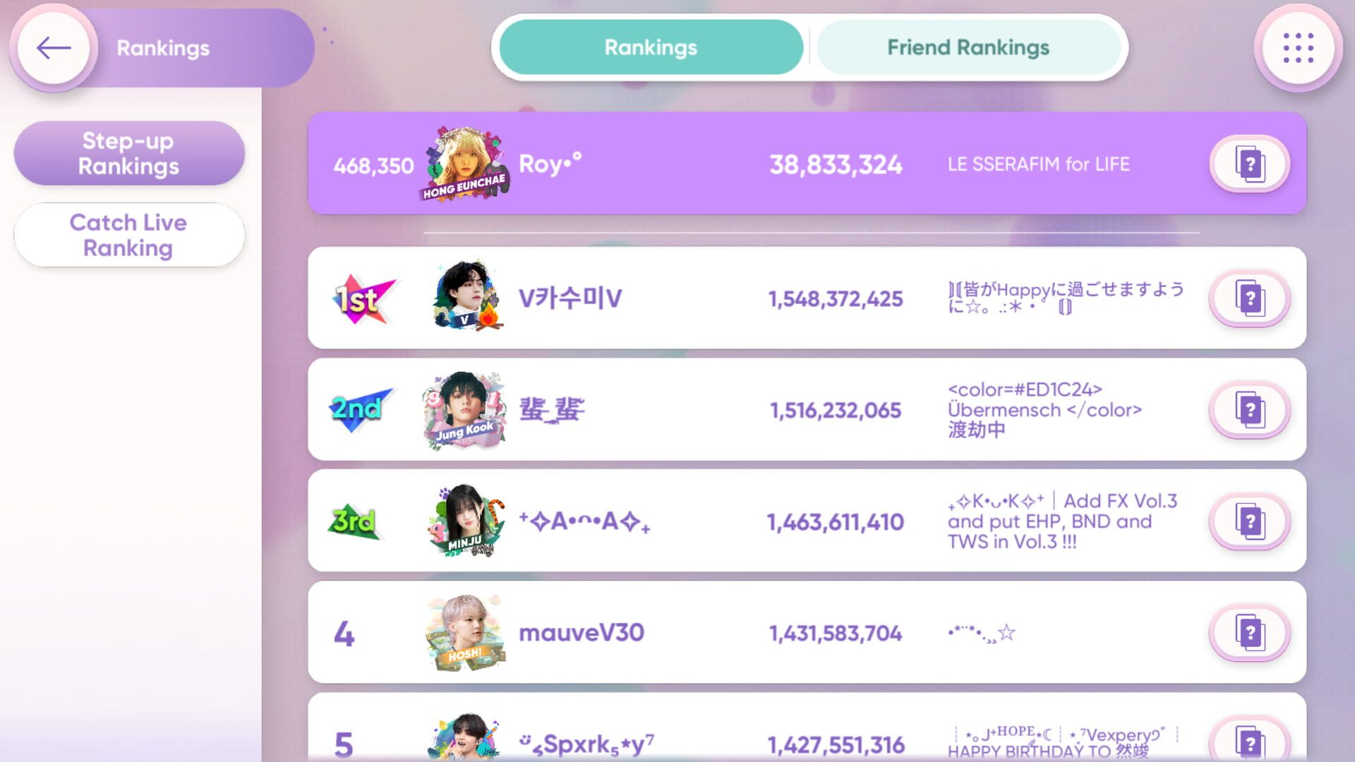Screenshot for Rhythm Hive
