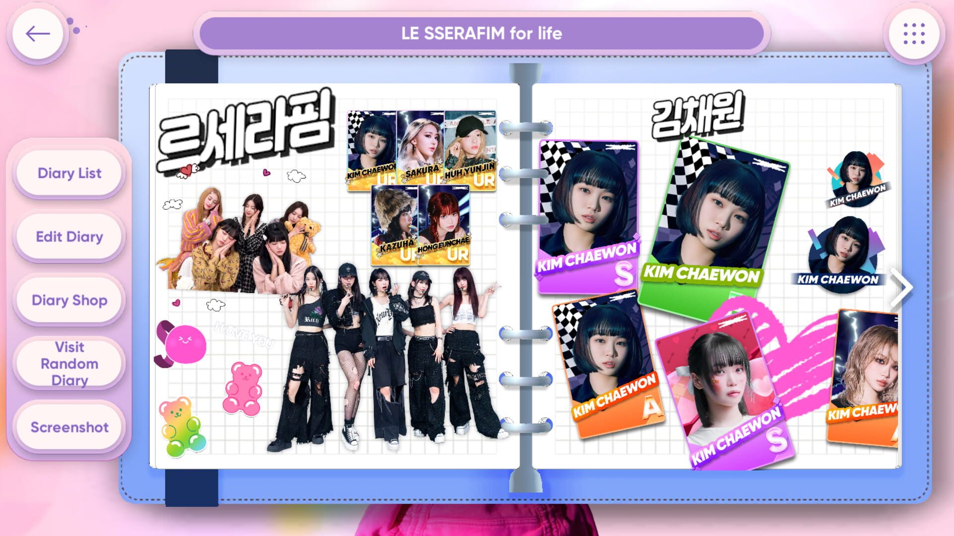 Screenshot for Rhythm Hive