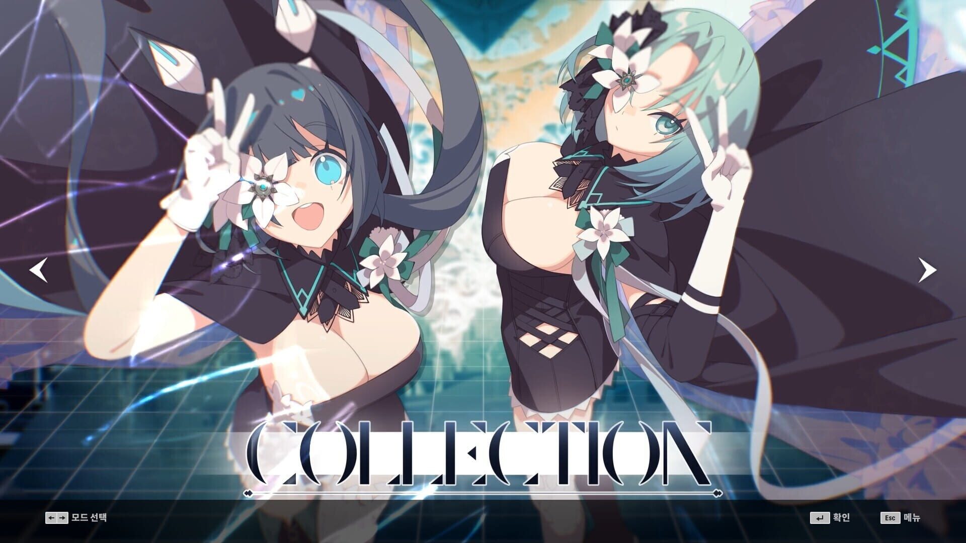 Screenshot for DJMax Respect V: Arcaea Pack