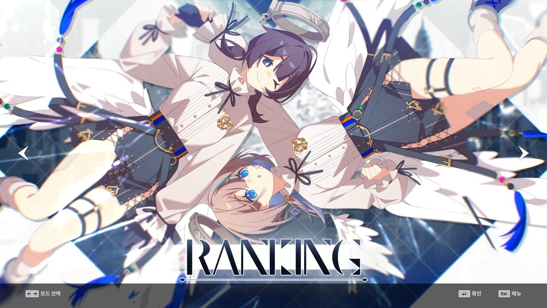 Screenshot for DJMax Respect V: Arcaea Pack