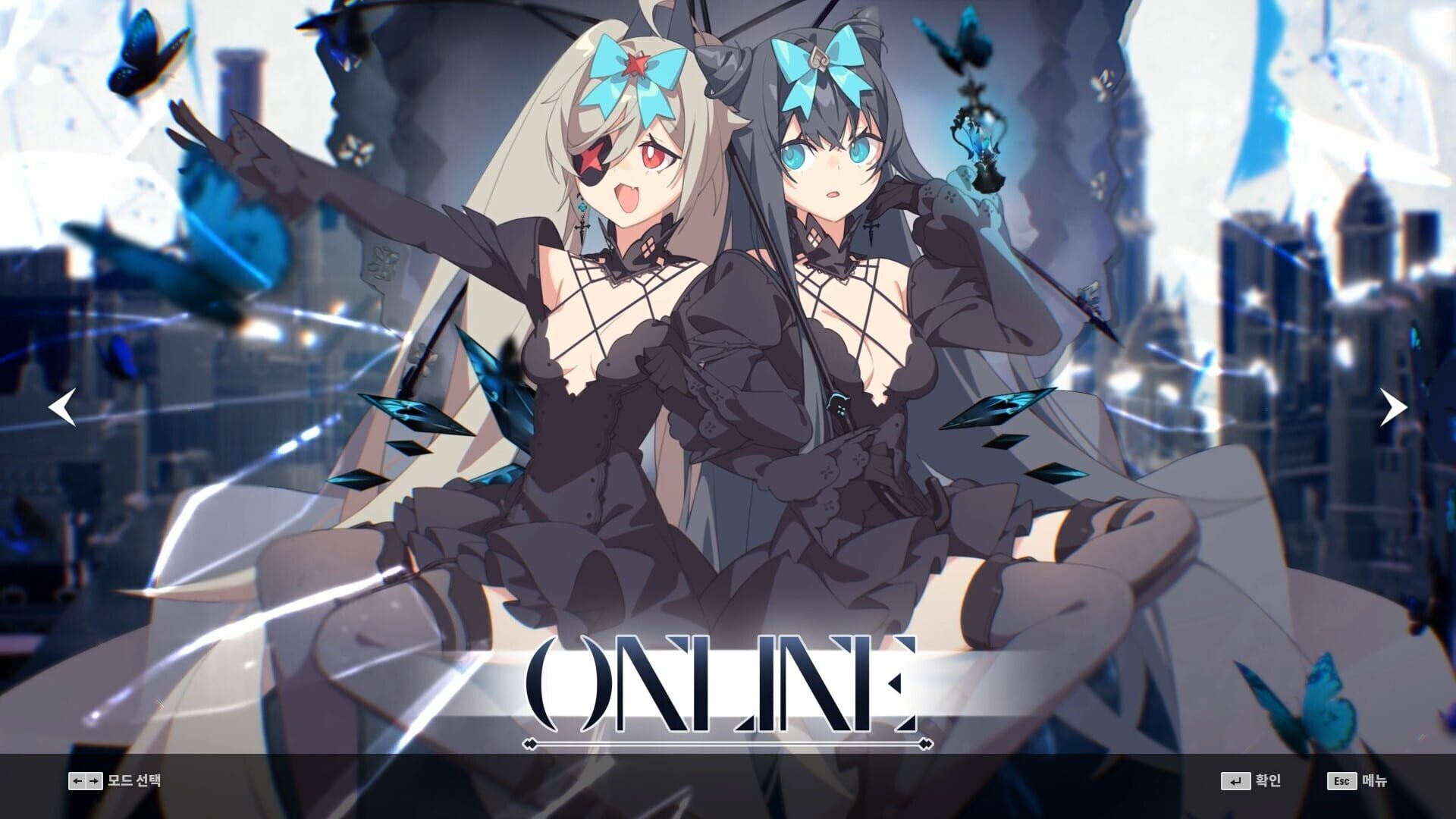 Screenshot for DJMax Respect V: Arcaea Pack