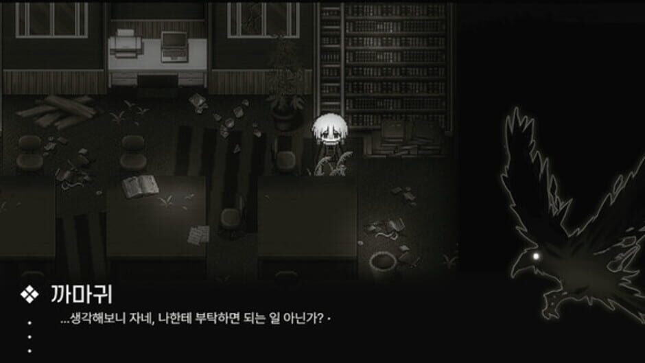 Screenshot for Judgement Angel