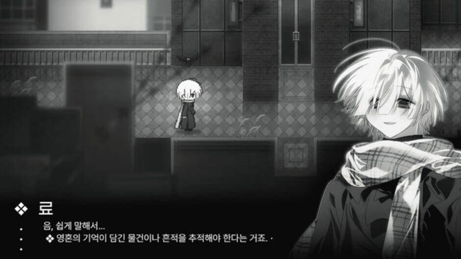 Screenshot for Judgement Angel