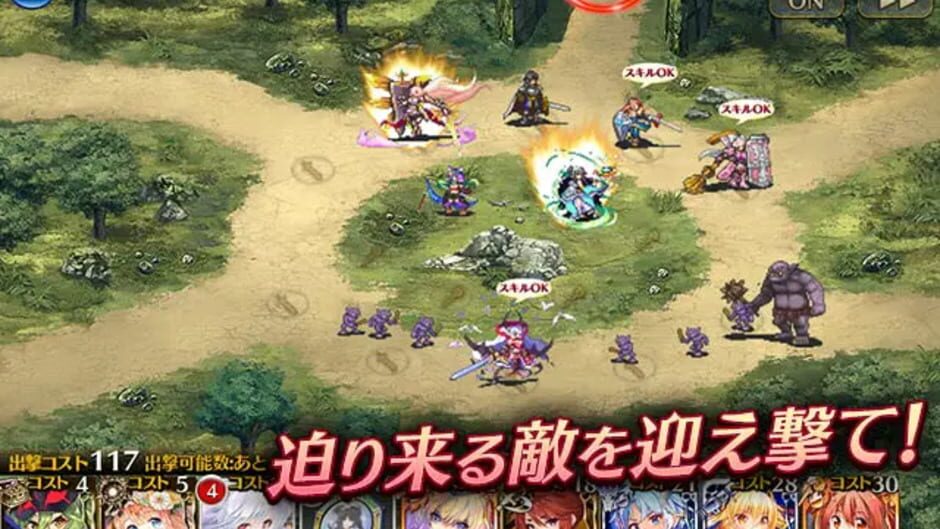 Screenshot for Sennen Sensou Aigis