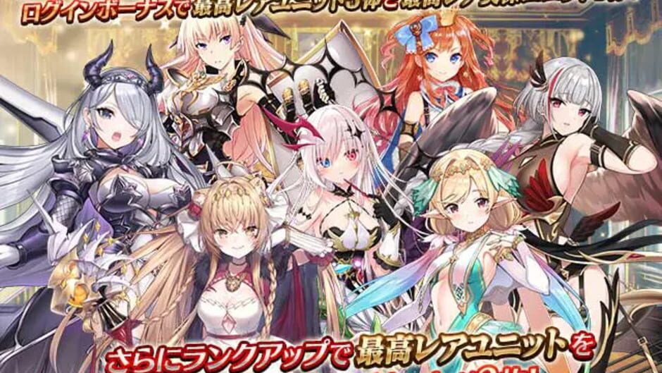 Screenshot for Sennen Sensou Aigis