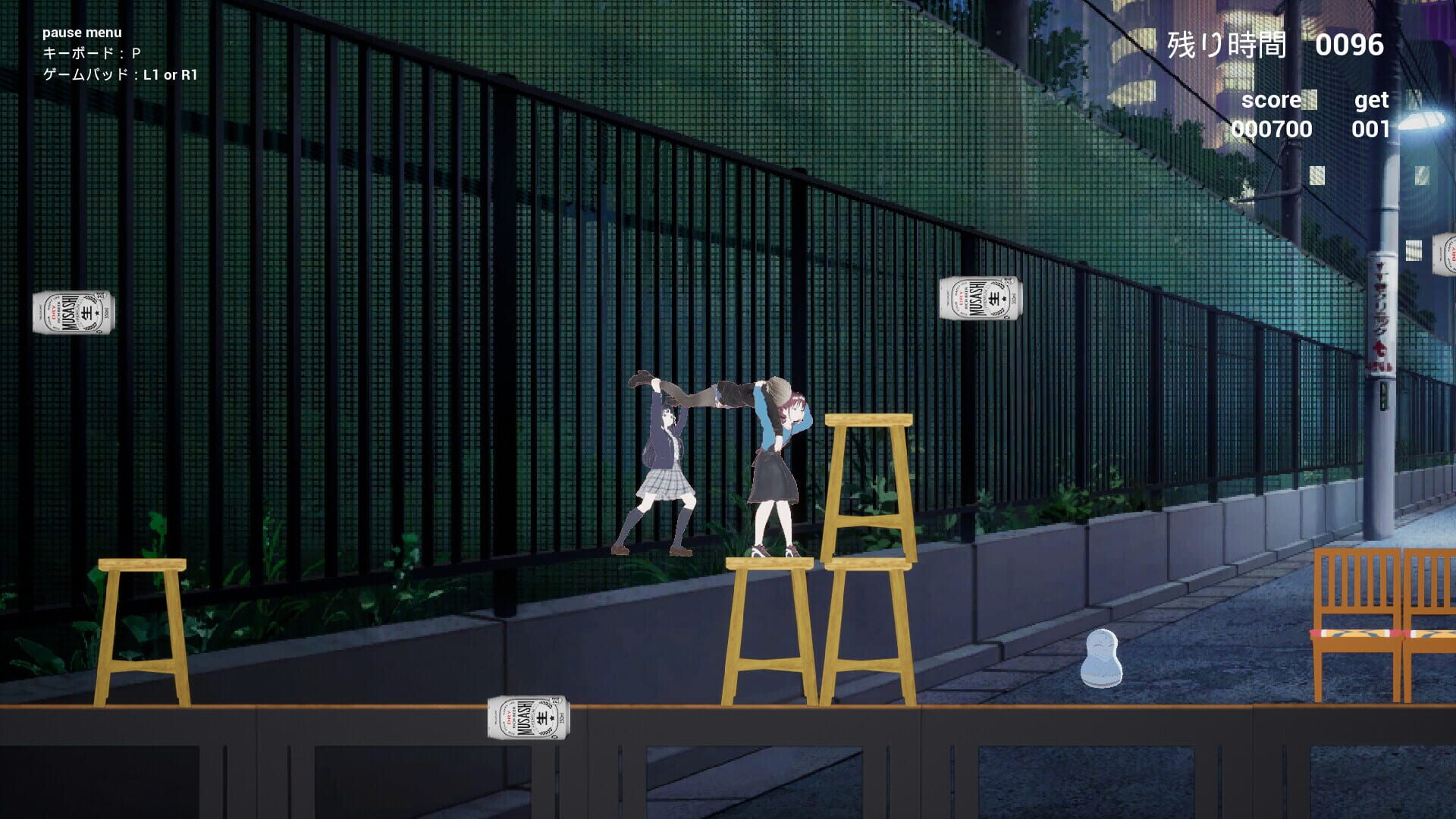 Screenshot for Momoka (wo) Wasshoi