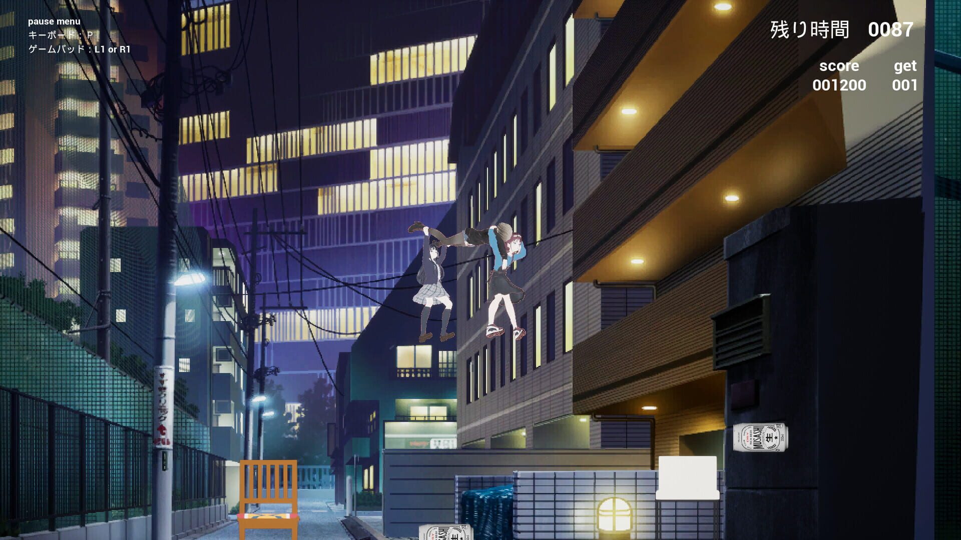 Screenshot for Momoka (wo) Wasshoi