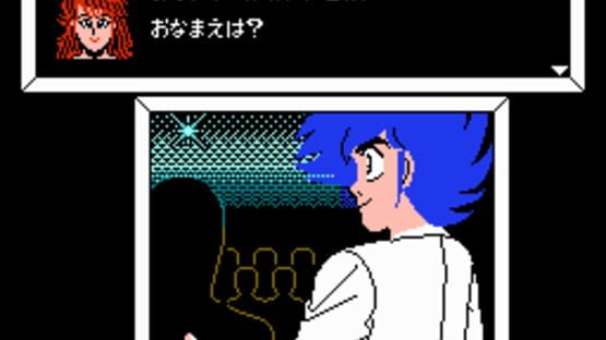 Screenshot for $1,000,000 Kid: Maboroshi no Teiou-hen