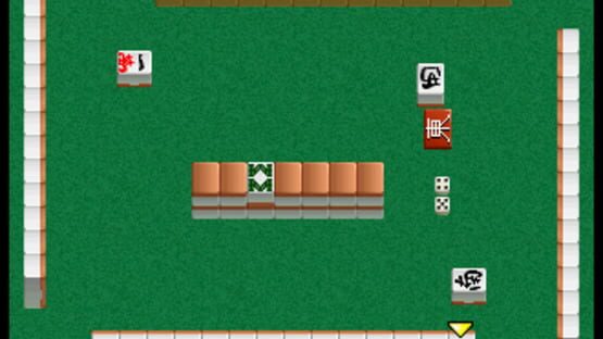 Screenshot for Honkaku Pro Mahjong: Tetsuman Special